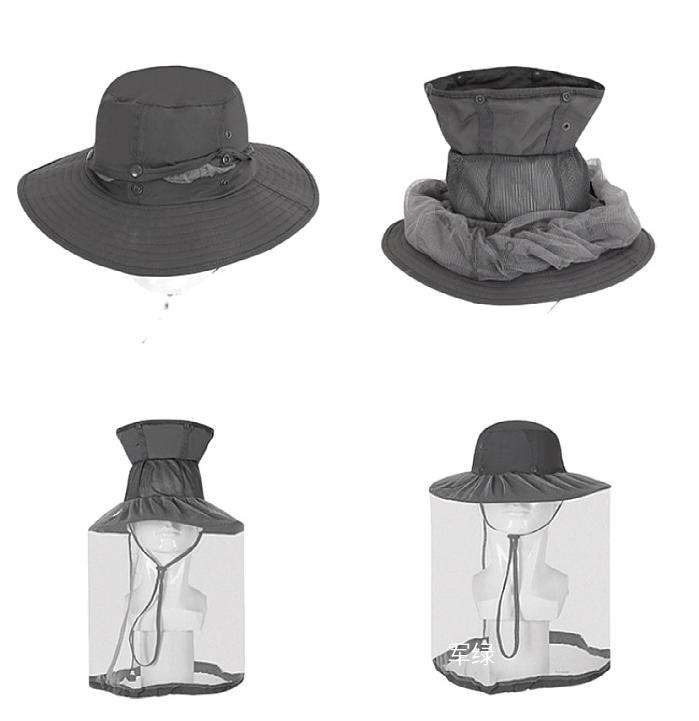 Wide-Brim Mesh Sun Hat image 0