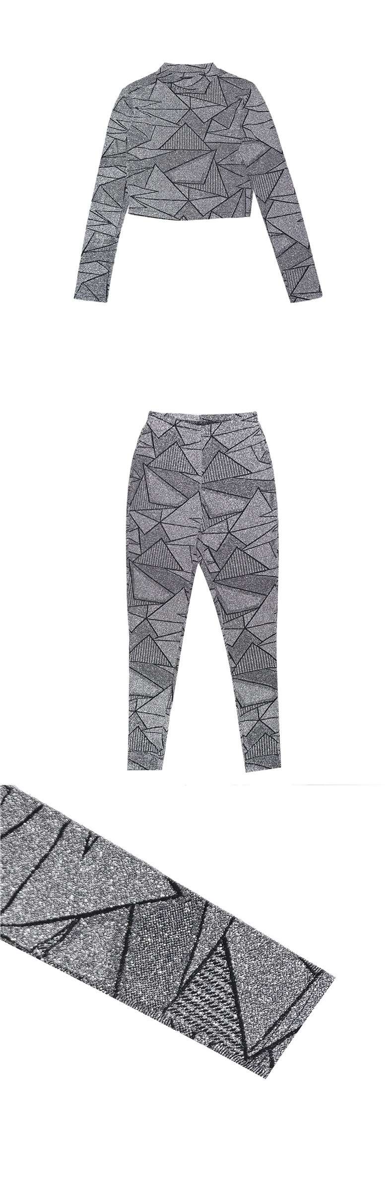 Geometric Patterned Two-Piece Set image 5