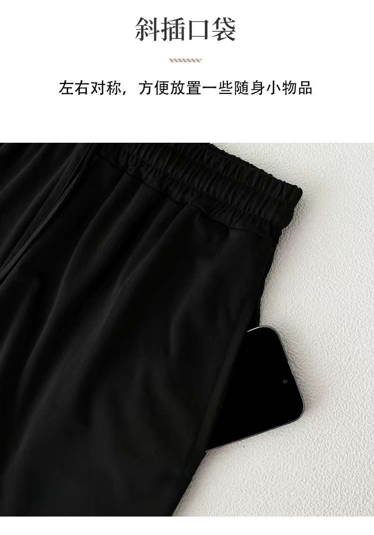 Wide-Leg Pants with Side Slits image 2