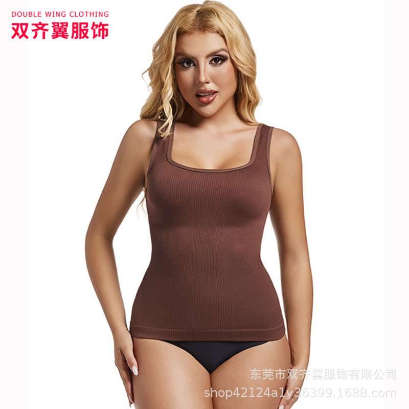 Seamless Ribbed Shaping Tank Top - L, Brown image
