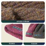 Womens Autumn and Winter Warm Knit Hat - Free Size, Multi Brown image