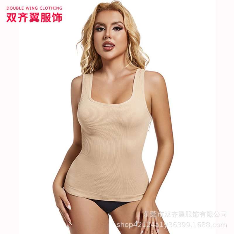 Seamless Ribbed Shaping Tank Top image 3