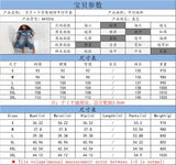 Embroidery Denim Long Coat Belted Outerwear image 5