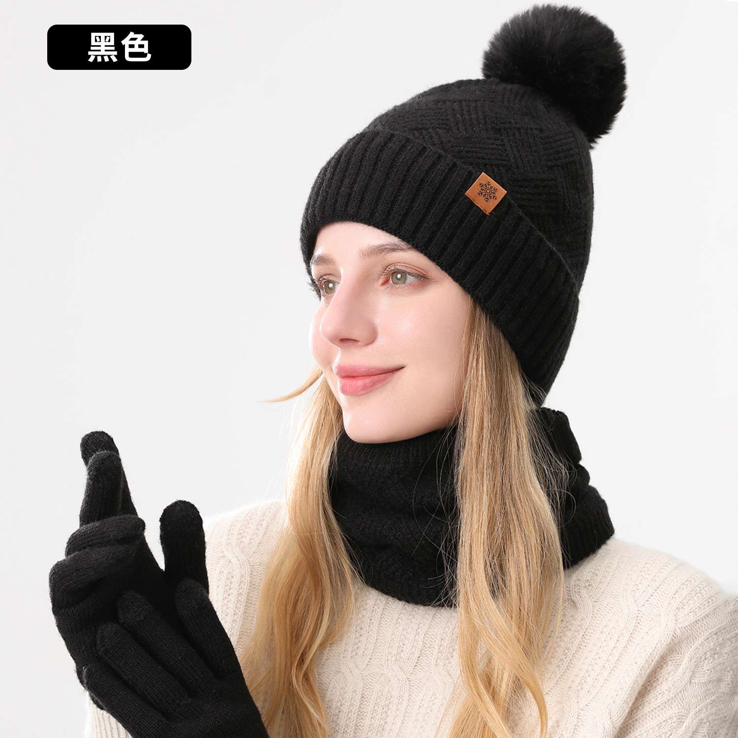 Winter Hat, Gloves, and Scarf Set image 0