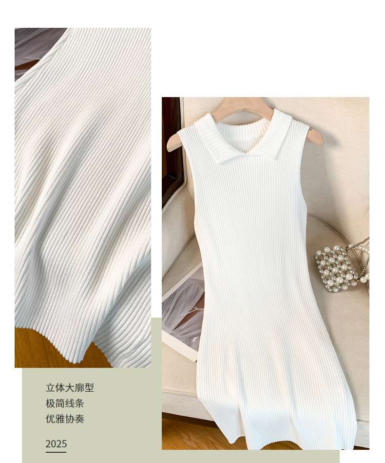 Ribbed Knit Polo Collar Mini Dress image 4