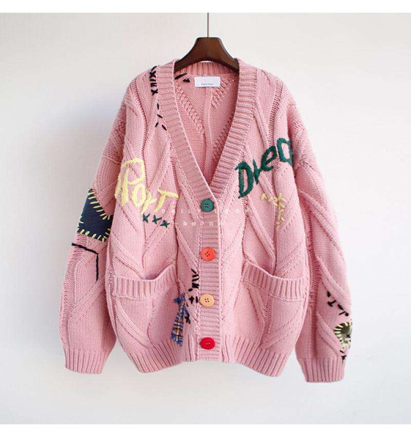 Colrdul Patch Knit Cardigan Jacket image 2