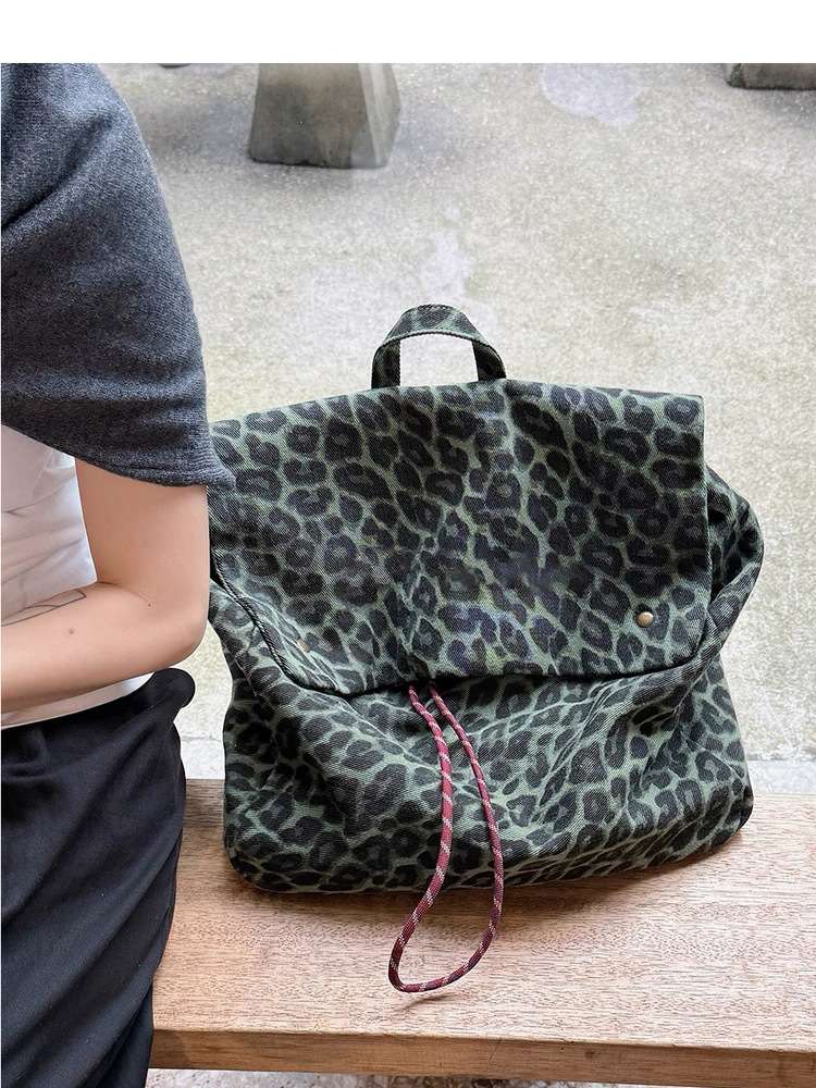 Leopard Print Travel Backpack
