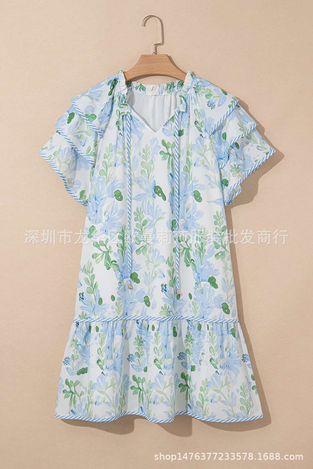 Floral Casual Dress with Ruffle Details image 2