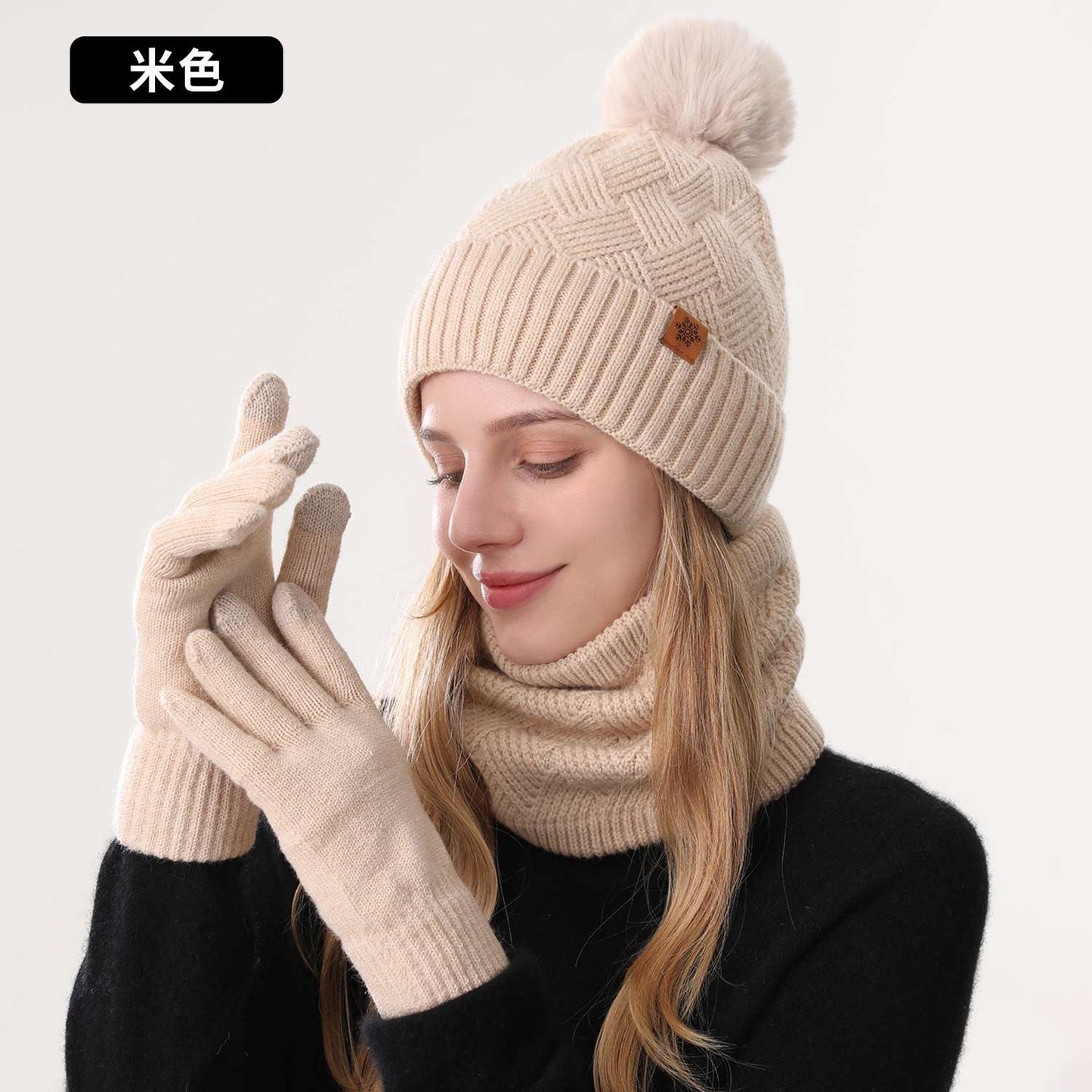 Winter Hat, Gloves, and Scarf Set