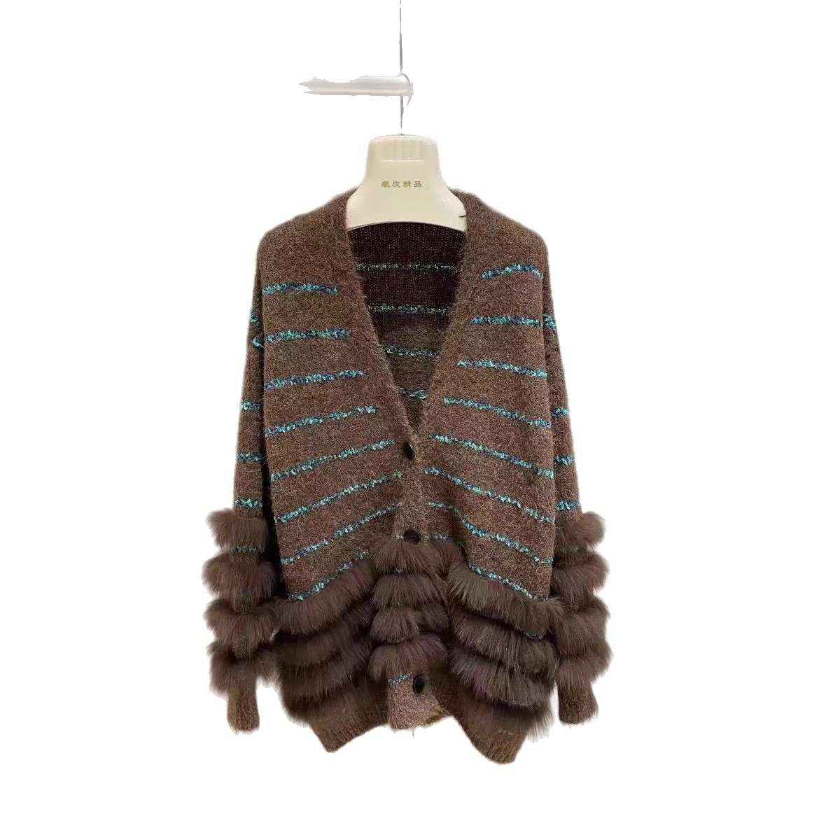 Faux Fur Sleeve Knit Cardigan Jacket image 3