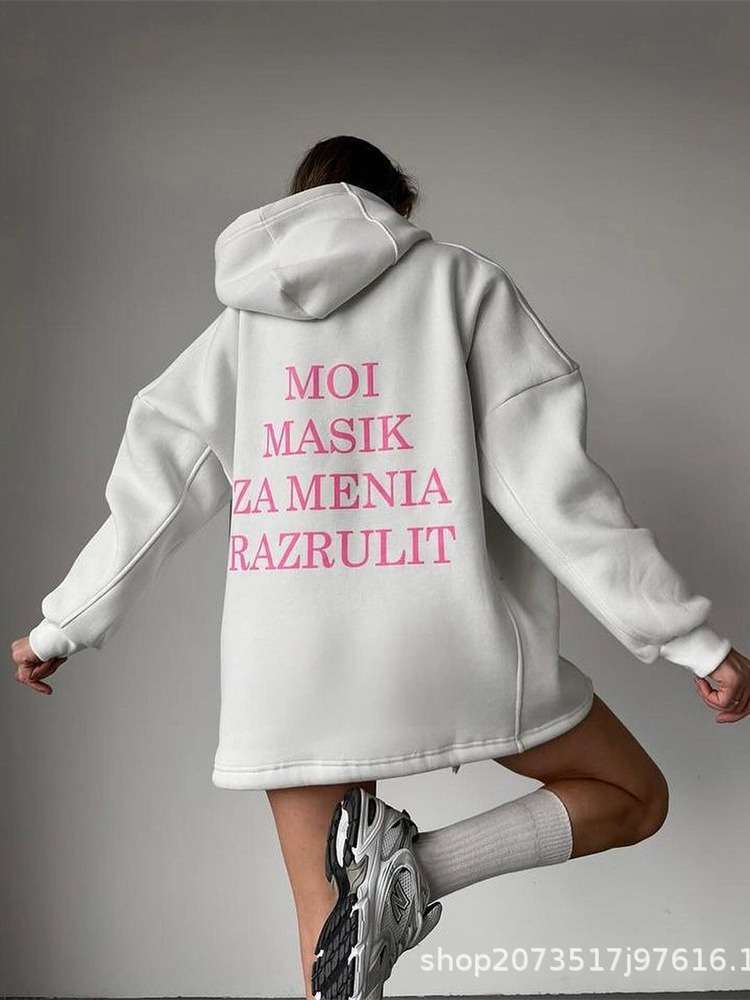 Oversized Rebel Hoodie image 0