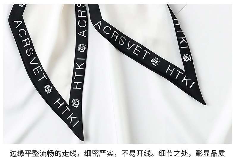 White & Black Bordered Silk Scarf image 3