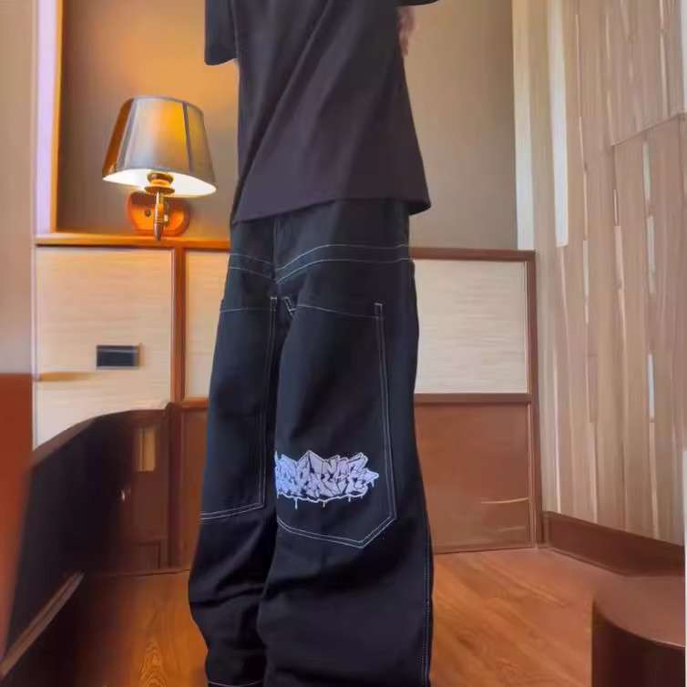 Embroidered Denim Raw Edge Pants image 2