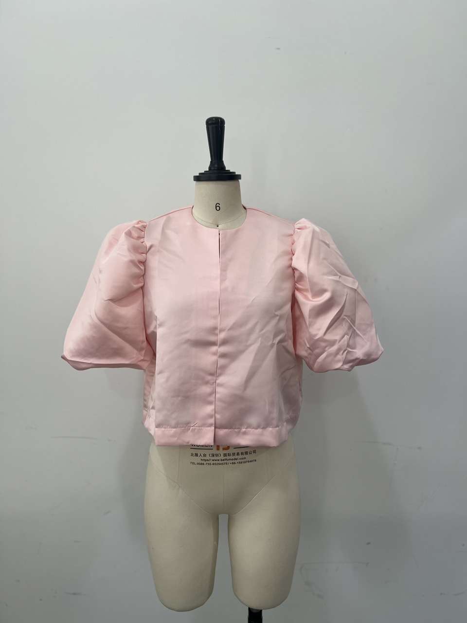 Stylish Puff-Sleeve Blouse image 4