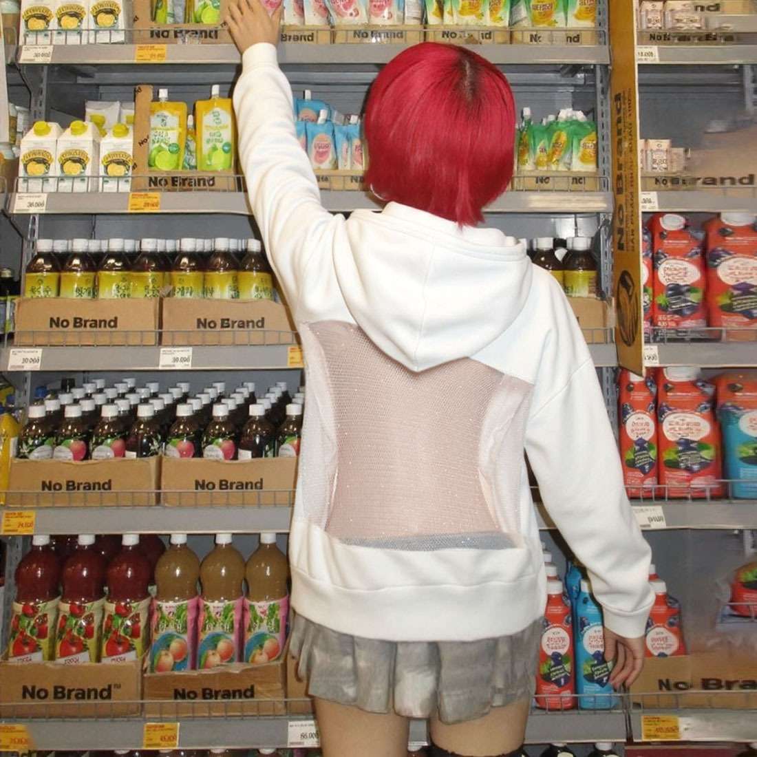 Hoodie with Mesh Back Panel - S, White image