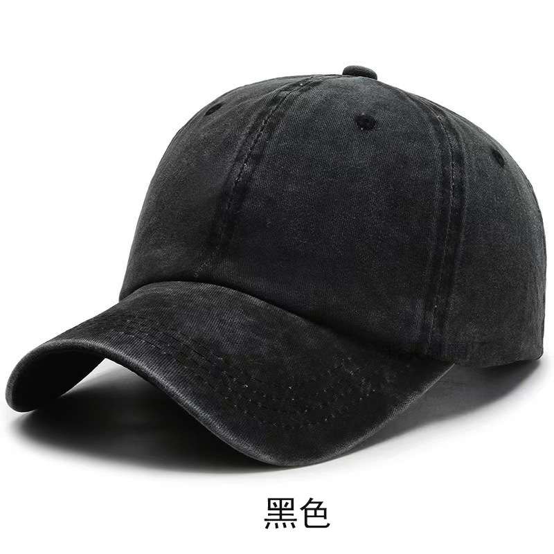 Washed Denim Baseball Cap