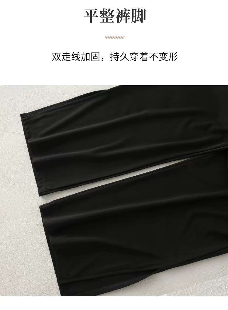 Wide-Leg Pants with Side Slits image 3