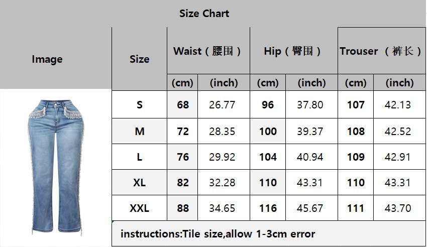 Fashion Side Fringe Denim Pants image 5