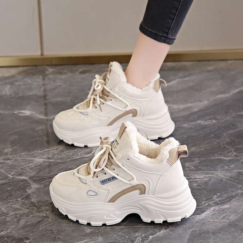 Lace Up Chunky Casual Sneakers