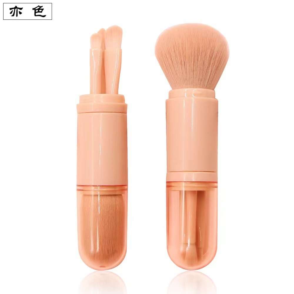 Makeup Brush with Compact Storage Case image 1