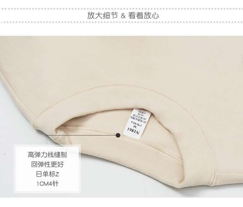 Scoop Neck Long Sleeve Pullover image 4