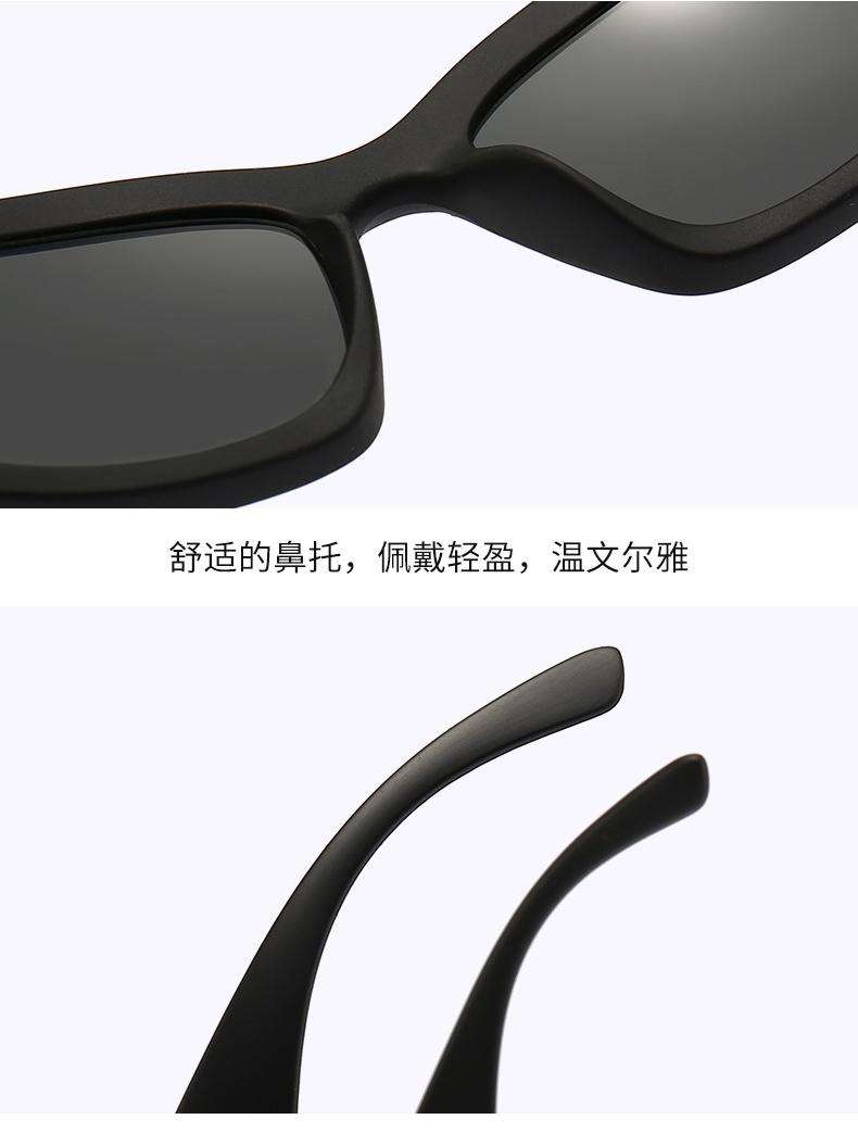 Sleek Black Wraparound Sunglasses image 7
