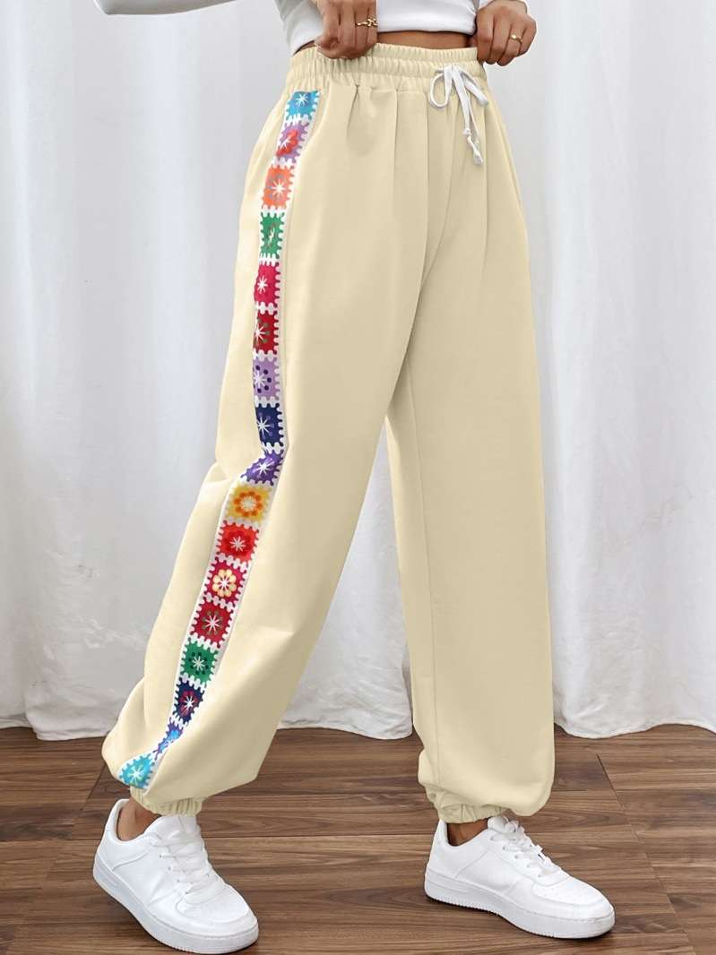 Colorful Side-Striped Lounge Pants image 3
