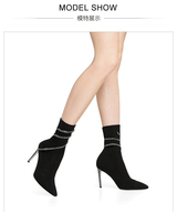 Black Ankle Boot studded rhinestones image 2