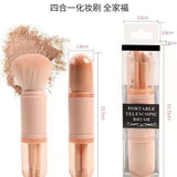 Makeup Brush with Compact Storage Case - Free Size, Pink image